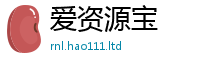 77777788888王中王正版及7777788888管家婆老家三肖四码